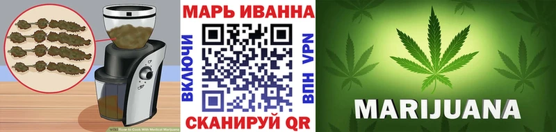 Печенье с ТГК марихуана  даркнет сайт  Калач-на-Дону 