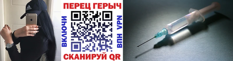 цена   Калач-на-Дону  Героин афганец 
