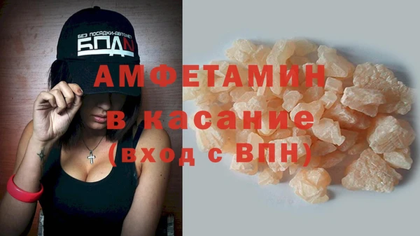 СК Алзамай