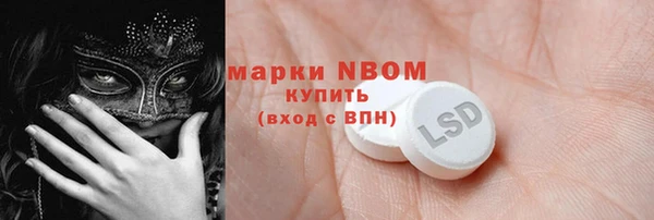 метадон Алексеевка