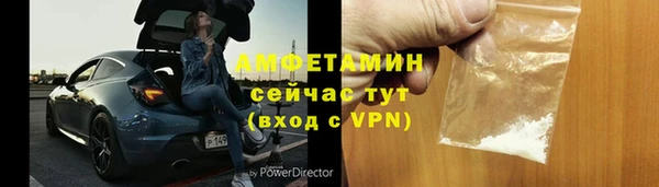 твердый Каменка