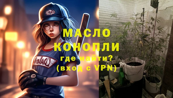 метадон Алексеевка