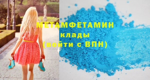 метадон Алексеевка