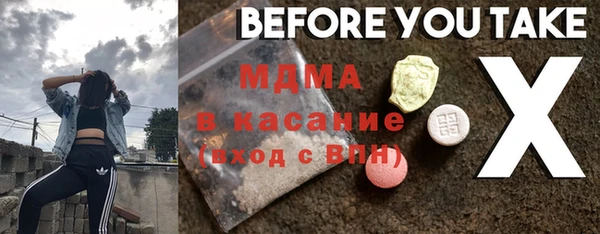 СК Алзамай