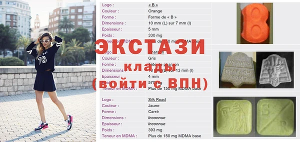 кокаин премиум Арсеньев