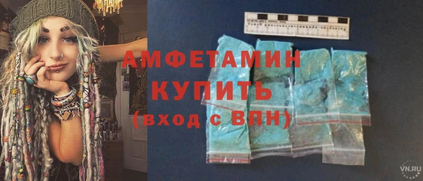 метадон Алексеевка