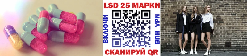 ОМГ ОМГ дарнет шоп darknet Telegram Лсд 25 экстази кислота Калач-на-Дону